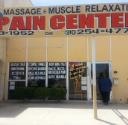 Sharon’s Massage Relaxation & Muscle Pain Center logo